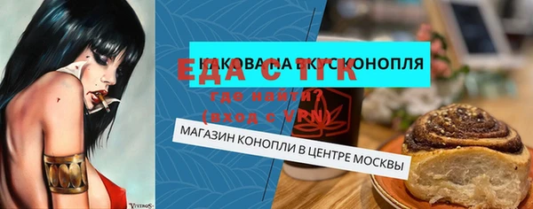 винт Няндома