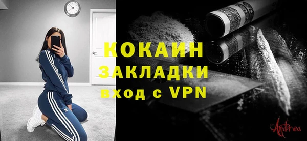 прущие крисы Нягань