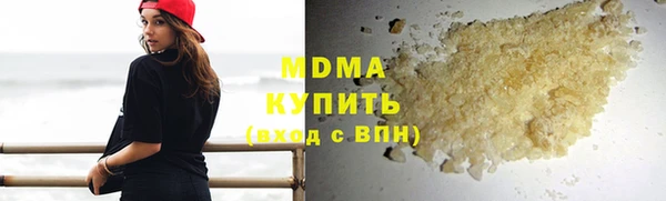 мет Бронницы
