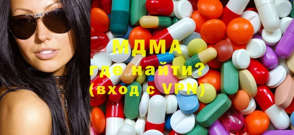 мет Бронницы