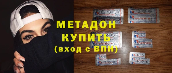 мдпв Богданович