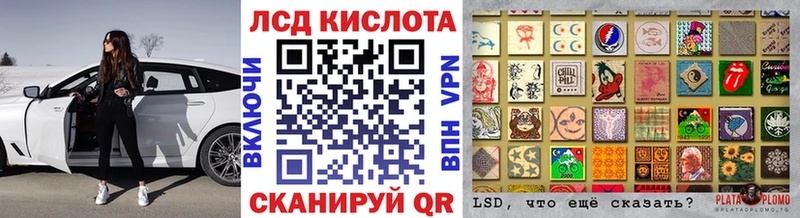 Марки 25I-NBOMe 1,5мг  как найти наркотики  блэк спрут зеркало  Далматово 