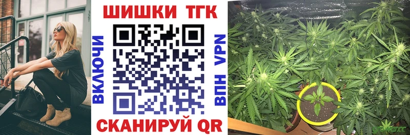 мега маркетплейс  Далматово  Конопля OG Kush 